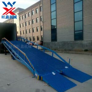 什么是10T移动式液压登车桥